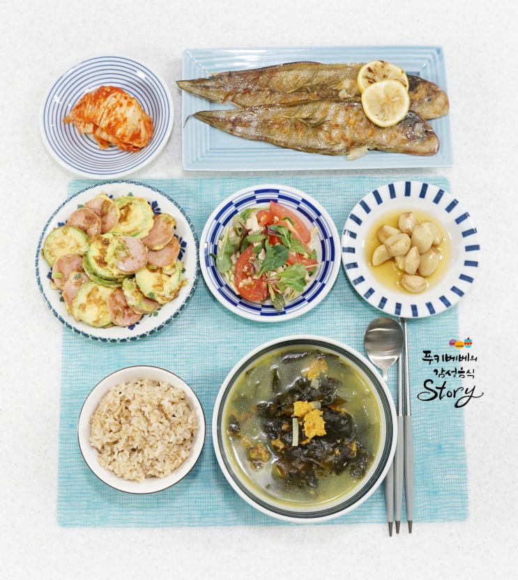  성게알 미역국 끓이는 법 제철 성게요리 박대구이로 차린 밥상