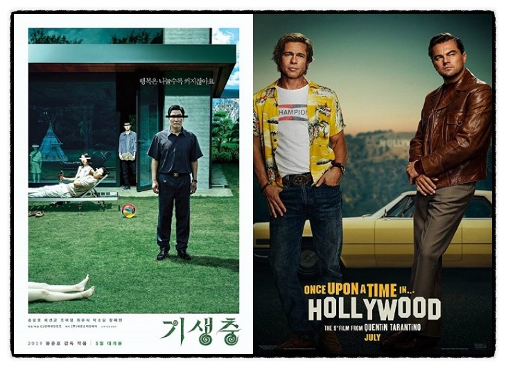  봉준호 감독님의 <기생충>, 5분 동안 박수갈채, <원스 어폰 어 타임 인 할리우드>는 기립 박수 6분