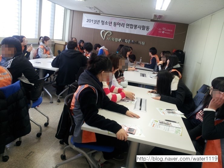  자원봉사센터에서 무슨일이 ~
