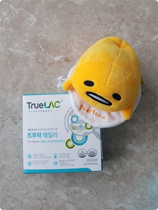 프로바이오틱스 유산균추천 제품알려드릴게요.