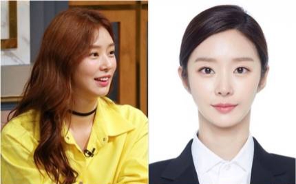  이주빈 "잘나온 증명사진 때문에 법정 싸움"