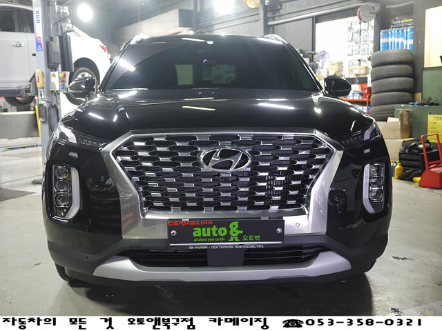  오토앤북구점 카메이징 현대자동차 팰리세이드 LX2 LED 풋램프 순정업그레이드 무드등
