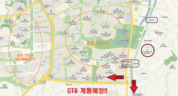   야당동 도시농부 4단지 마당이 넓은 집 