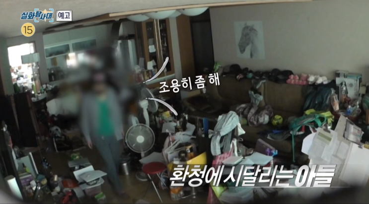  CCTV 친모 아동학대 사건 충격적인 실체 [실화탐사대]