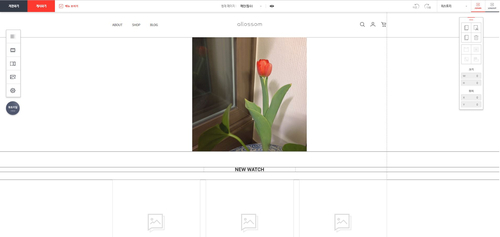  NHN고도 shop by 샵바이로 간단하게 쇼핑몰 제작하는 방법!