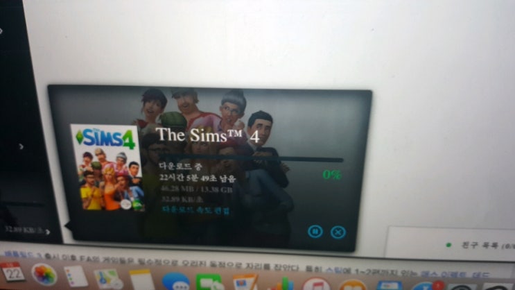  심즈4..... 이번 주 안에는 할 수는 있는거야...?