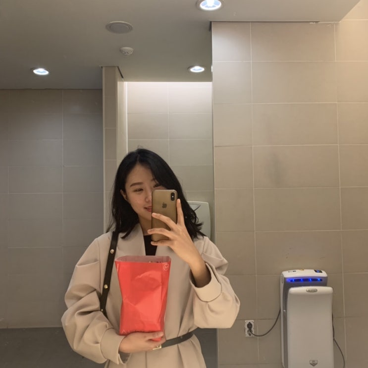  일상로그