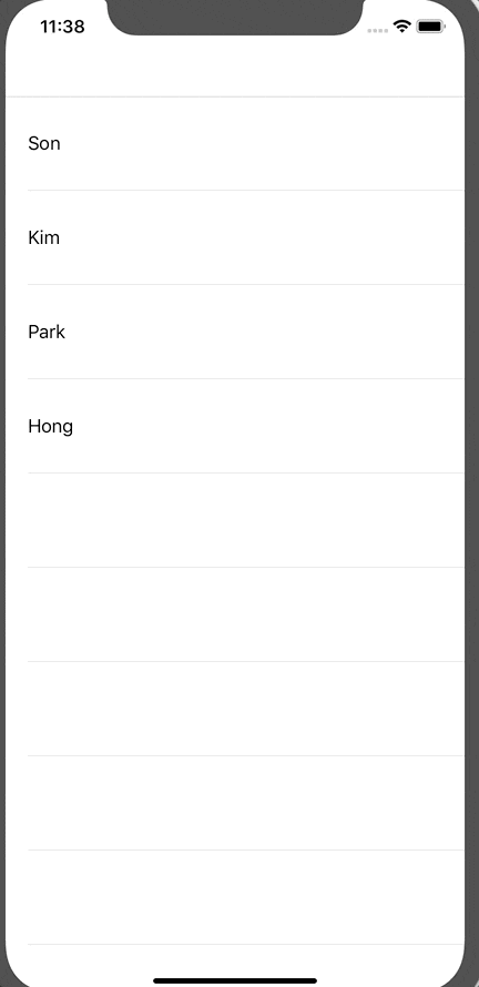  [IOS][Swift] TableViewController 사용하기