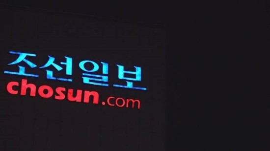  검·경 ‘수사농단’에 장자연 책임 비켜간 조선일보.. 누가 책임지나 
