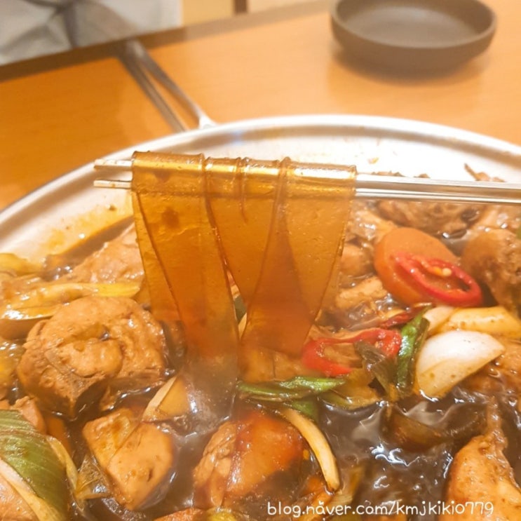  동대문 데이트 쌍림동 맛집 흥부찜닭