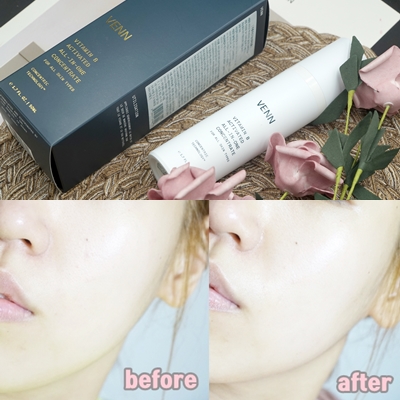  매스틱검 함유된 벤스킨케어 수분탄력크림 써봤어