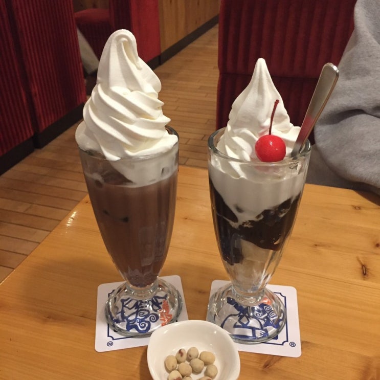  도쿄워홀] 꿀 마카나이, 사사즈카 카페, 근처 동네 [무사시노다이, 타마레이엔] 자전거타기