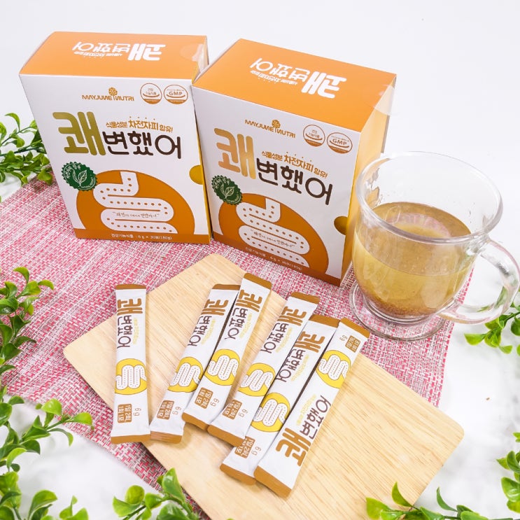 차전자피 식이섬유 쾌변했어 후기, 아름송이도 먹는다면서?