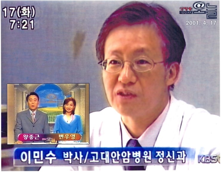  우울증극복방법 차근히 준비한다면