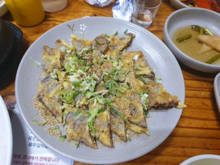  [느린리뷰] 제기동 맛집 가족모임 경동한우 :: 돼지갈비, 육전