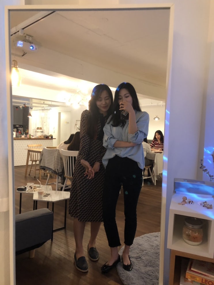  하잇 웰컴