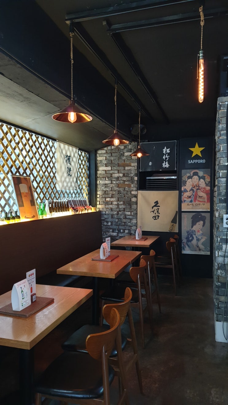  선릉 술집 접객에서 마약카레 돈까스와 볼케이노 피자에 삿뽀로를~
