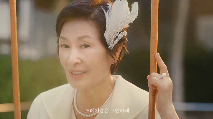 김혜자 신규모바일게임 추천 아르카 정식런칭 공략 김혜자 신규모바일게임 추천 아르카 정식런칭 공략