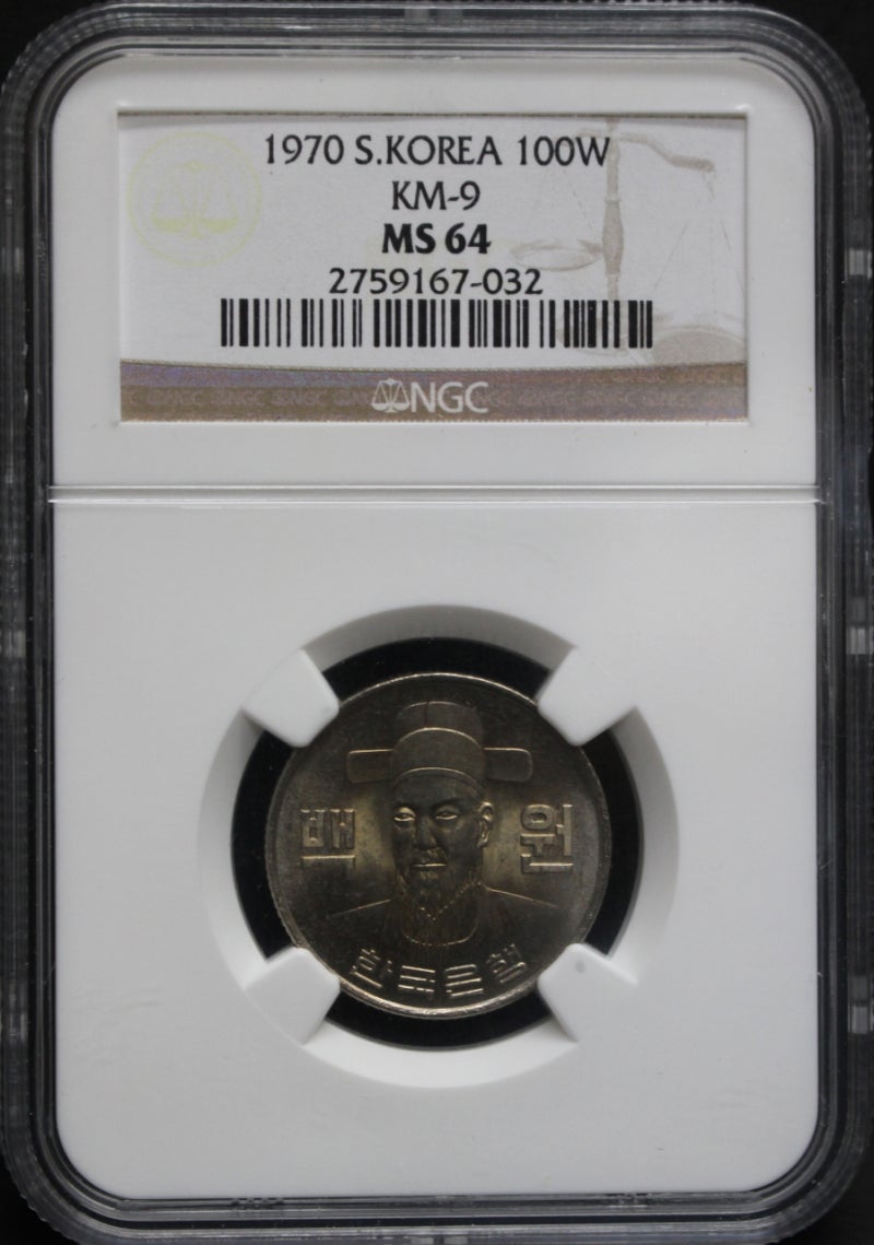 파워코인 신상품 안내 킴스코인 (구, 파워코인) 5월 21일 신상품 업데이트 : 네이버 블로그