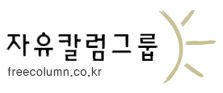  송현정 기자 논란을 보며 [박상도]