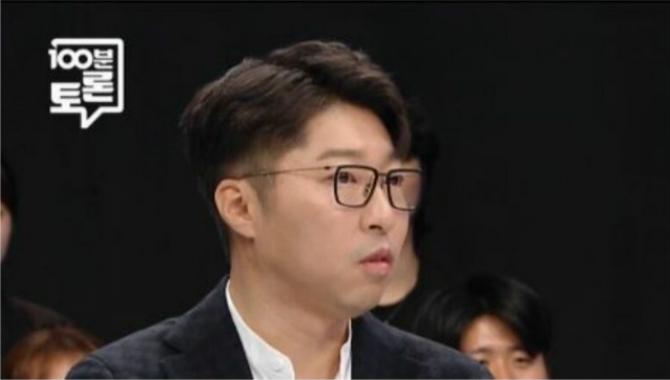 100분토론 게임중독 대도서관 vs 김윤경