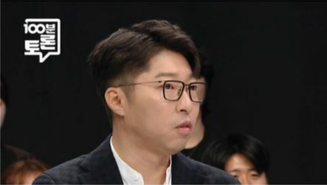  100분토론 게임중독 대도서관 vs 김윤경
