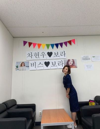  [황보라] 차현우와 결혼 늦어지는 이유?? 차현우 나이 직업 하정우 동생 김용건 아들 황보라인스타