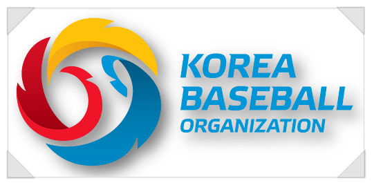  키움 NC 국야분석 5월22일꺼