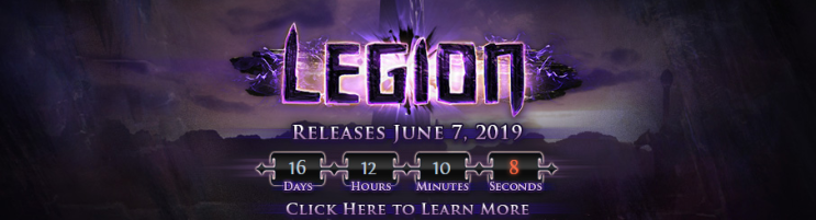  패스 오브 엑자일 차기 리그 공개, 군단(Legion) 리그 공개 내용 공략