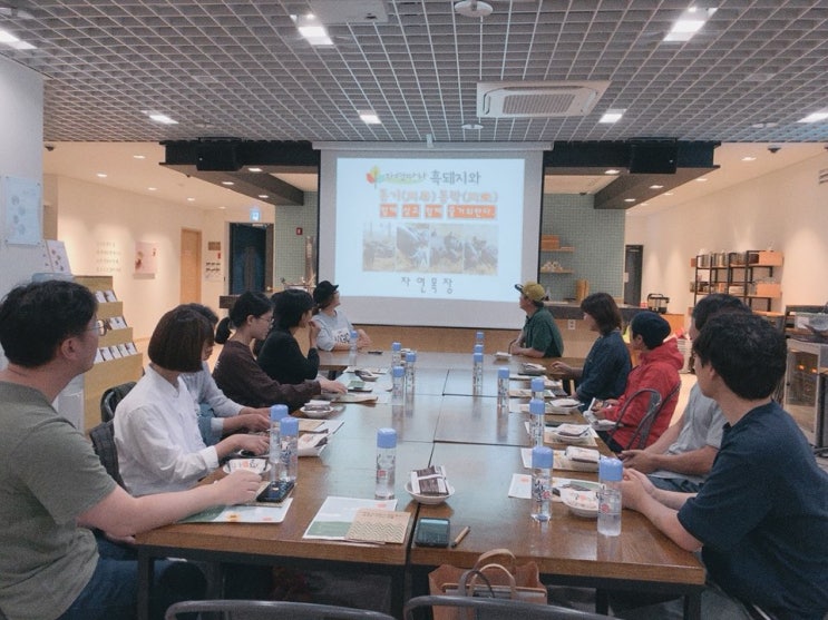  [첫거름 재단 x 우프코리아] 도심 속 청년, 농촌에서 나를 만나다 ver.2 두번째 설명회 개최 후기 with 자연목장