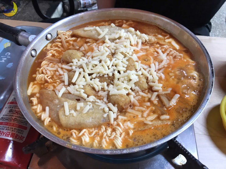  구리 떡볶이 추억의 맛 벅시분식 +생활의달인