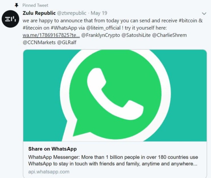  페이스북 운영 ‘WHATSAPP’통해 오늘부터 가상화폐 입출금 가능