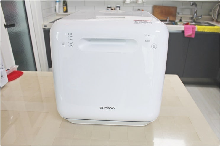  식기세척기 CDW-A0310TW, 작은 공간에도 쏙 들어가네!