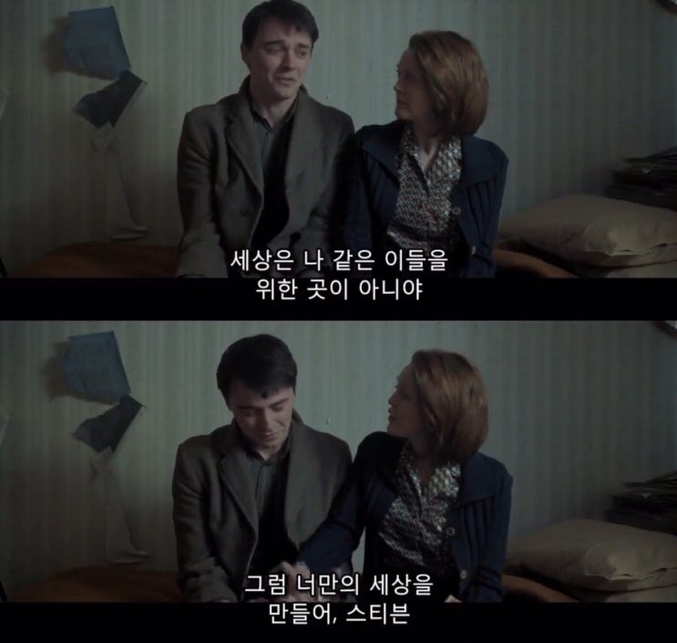  20190521 고양이목욕/영화/연락