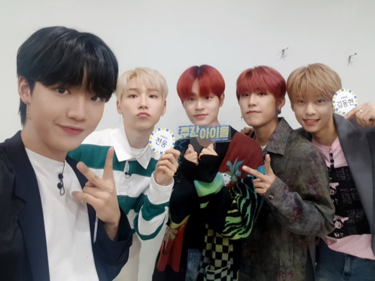  박우진, 이대휘 - 190521 [ 주간아이돌 ] AB6IX 주간아이돌 D-1 , 선공개 영상