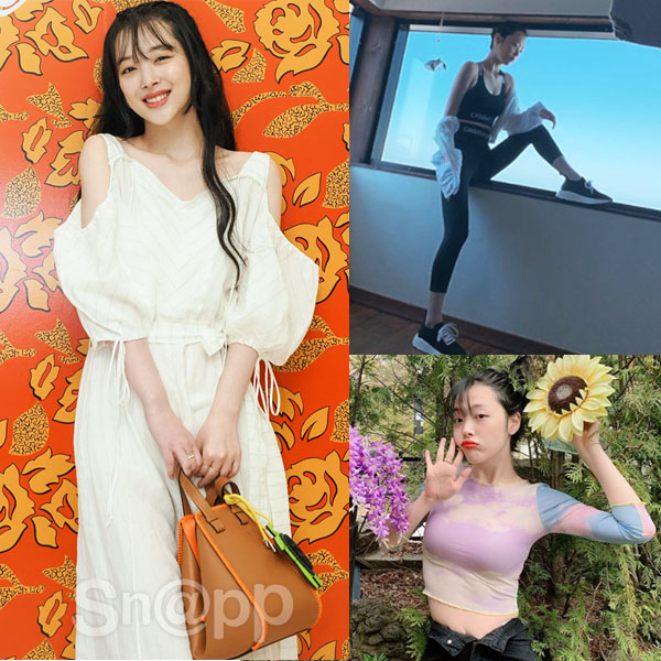  설리 인스타그램 패션 사복일상 사랑스러움 가득