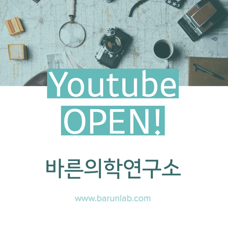  마스터 KMLE 셀프모의고사 응시하기!