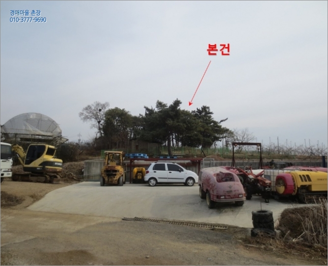  ##경북 경산시토지(임야)경매-2018타경110820, 경산시 토지(임야)경매>경북 경산시 자인면 서부리