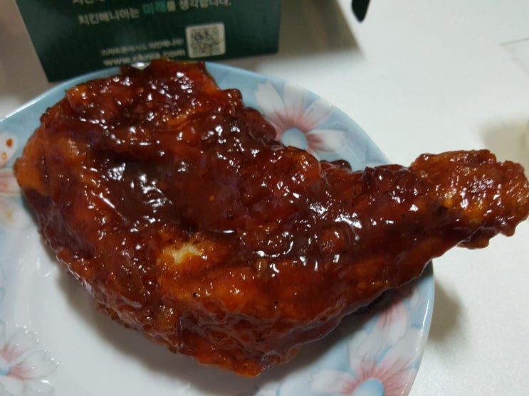 [치킨 신메뉴] 치킨매니아 능동점 - 장첸치킨