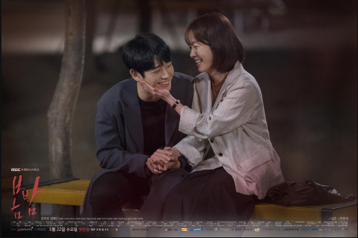  드라마 봄밤 3회 4회 무료 재방송 1회 2회 무료 다시보기 시청하는곳