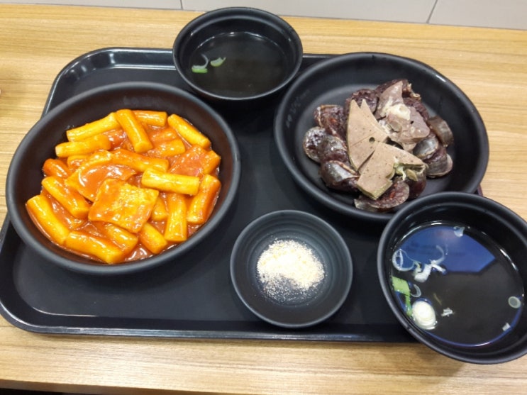  행신동 롯데마트 고양점 감탄떡볶이 밀떡 순대 미용실 땡땡이 치고 다녀왔어요ㅋ