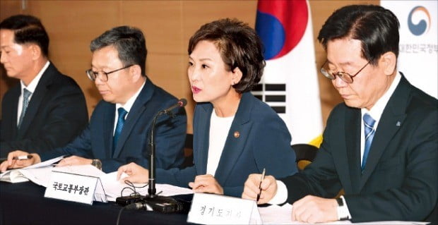  김현미 장관 간담회…1·2기 신도시 교통망 대책 나오나