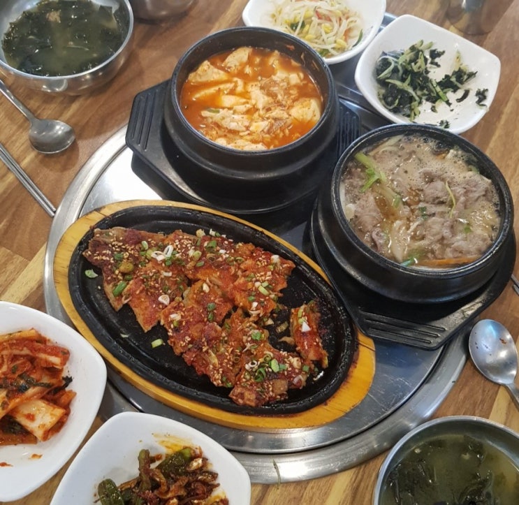 성동구 금호동맛집 소담숯불갈비 점심메뉴 코다리맛집