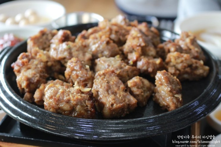  단양맛집 마늘정식 가연 마늘떡갈비특선