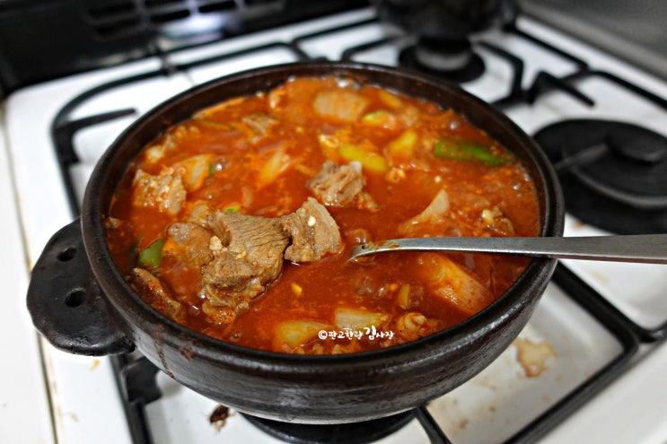  김수미애호박찌개 고추장 넣어 수미네반찬 처럼매콤하게~