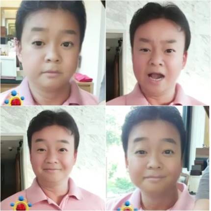  백종원아기??!! 백종원님이 사용해 다시 핫해진 바로 그 앱? 스냅챗! 저도 사용해봤습니다.ㅋㅋ