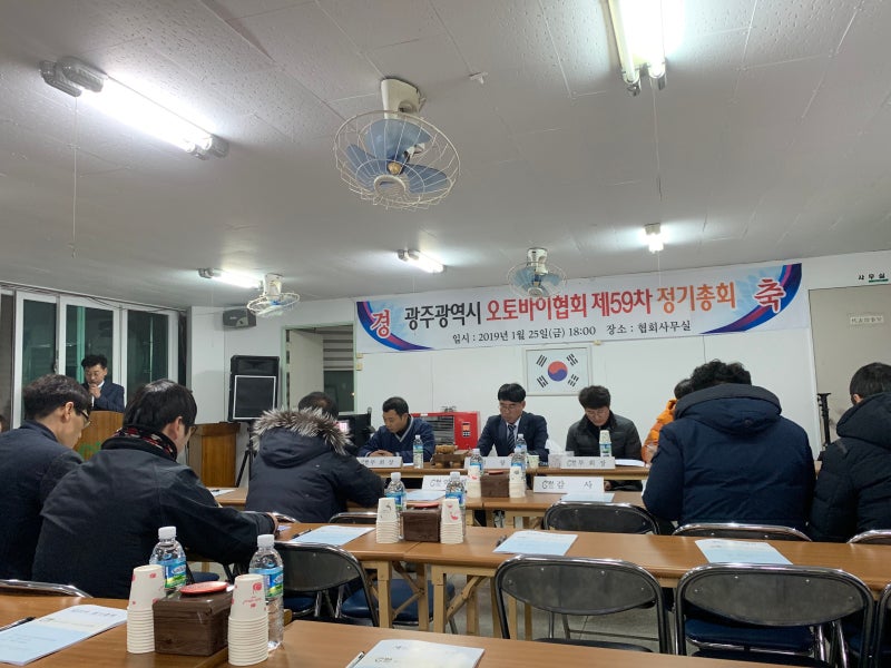오토바이수리비, 타이어 소모품교환가격,전화문의에 오토바이센타 정말 힘들어합니다.