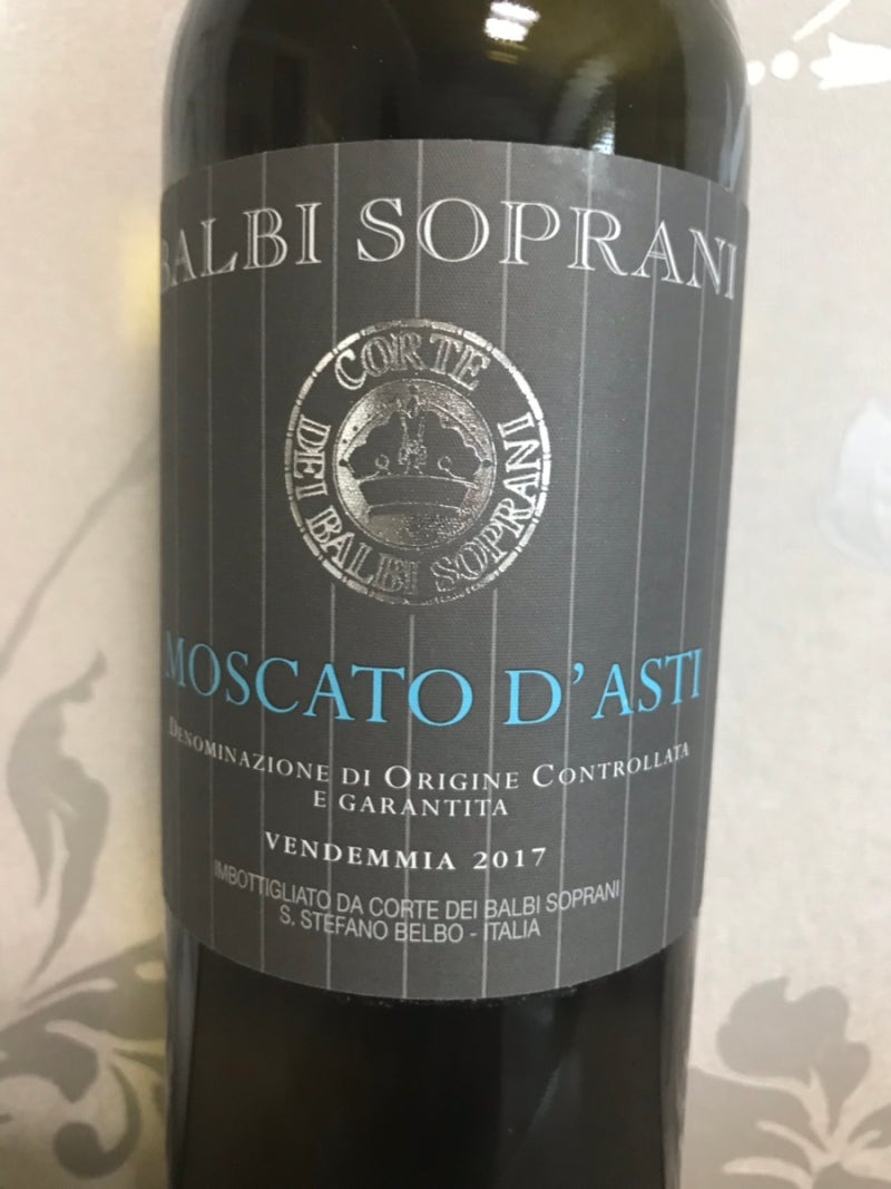 발비 소프라니, 모스카토 다스티 2017 Balbi Soprani, Moscato d