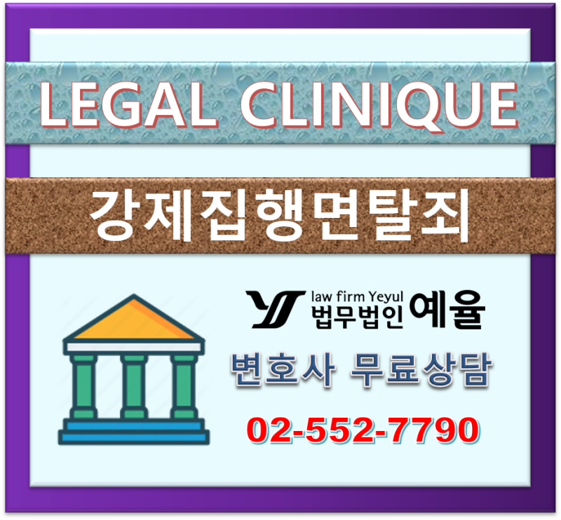 최상의 결과를 위해 시행을 피하십시오 6