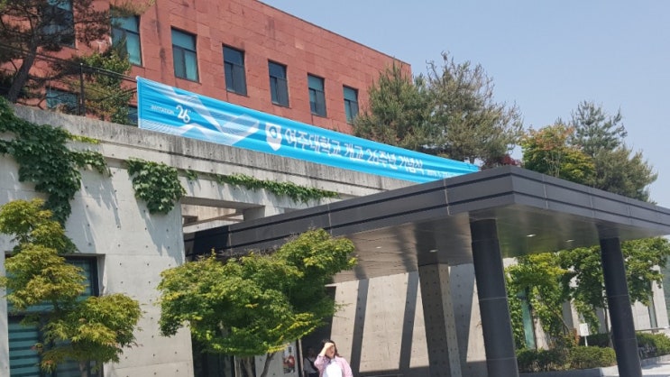  여주대학교 개교기념 지역어르신을 위한 의료봉사펼쳐